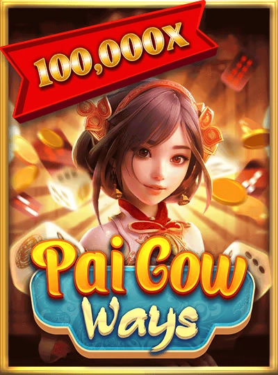 2hi88 new game